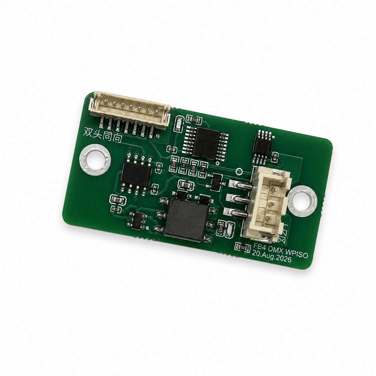 FB4-DMX WPISO isolated DMX512 receiver module, top view showing the 7-pin host connector and 3-pin DMX input